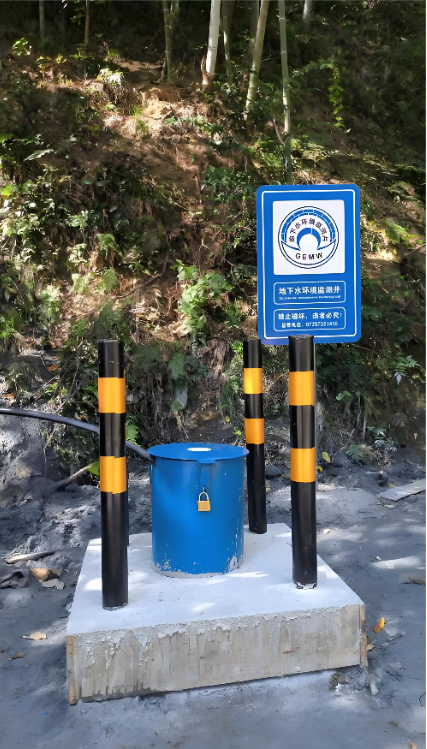 周口郸城县监测井